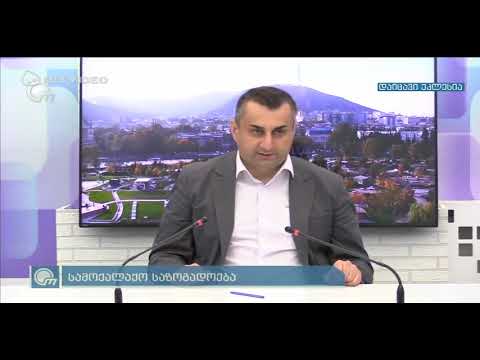 დუდაევი წინააღმდეგი იყო ჩეჩნების აფხაზეთის ომში მონაწილეობის